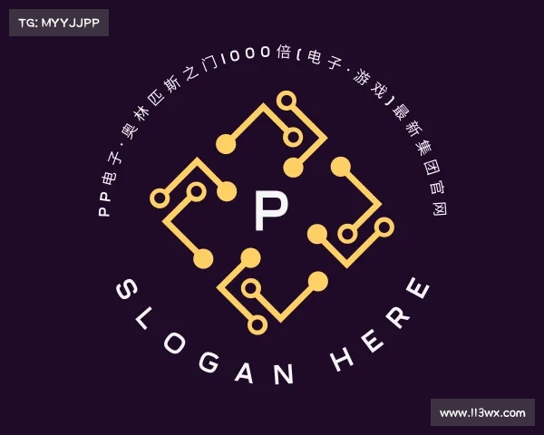 介绍pp电子·奥林匹斯之门1000倍(电子·游戏)最新集团官网